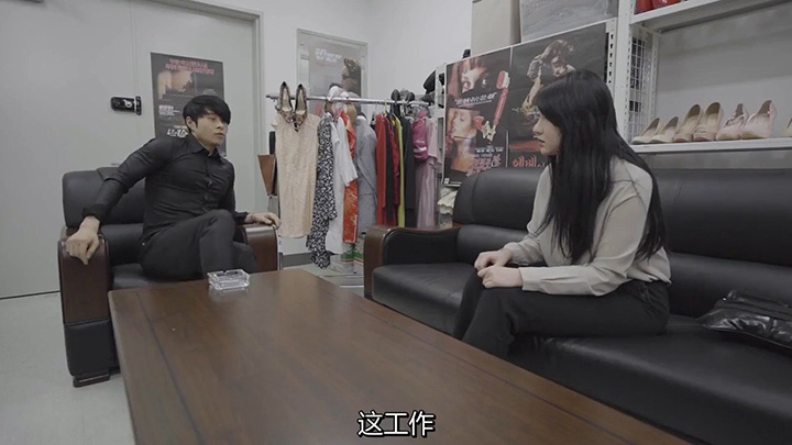 夜车司机：全程HD中字